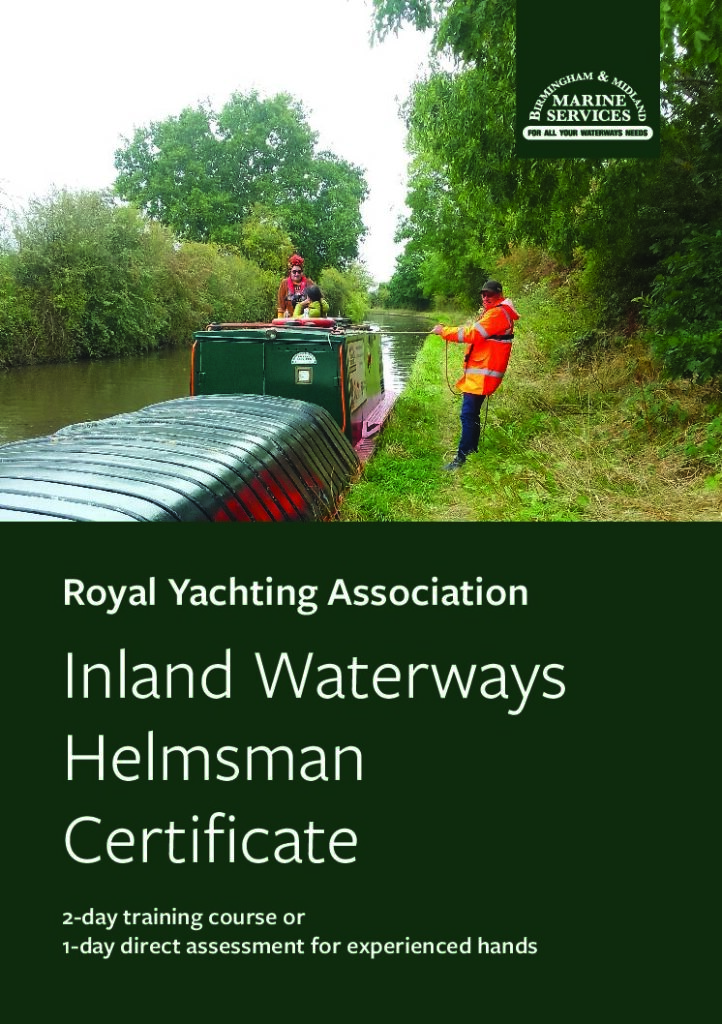 RYA Inland Waterways Helmsman Brochure preview